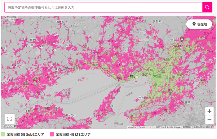 Rakuten Turboの対応エリア