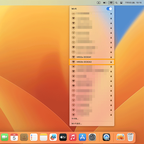Wi-Fiの設定方法（Mac）