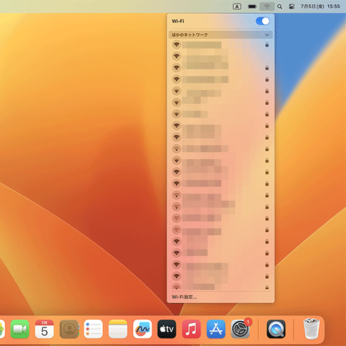 Wi-Fiの設定方法（Mac）