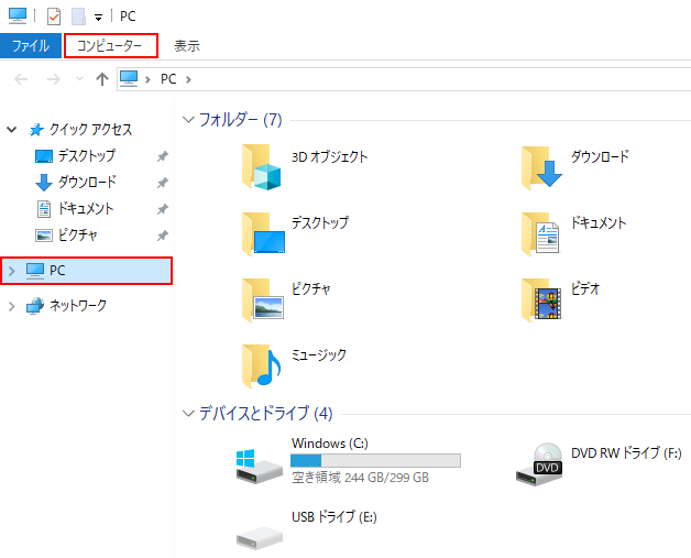 webdav client windows 10